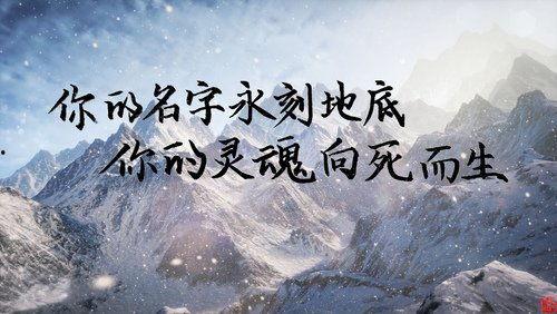 凡人歌之十年归故乡,故土情深——凡人歌之十年归故乡