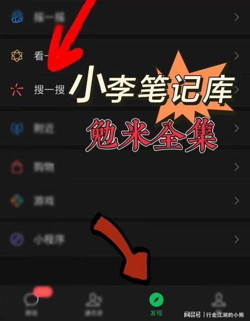 死后八年女帝命我迎敌,神秘敌手降临