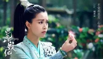 破落宗小师妹离婚后惊艳全球