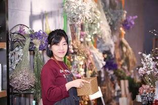 破落宗小师妹离婚后惊艳全球  第2张