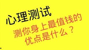 我是千金不是软柿子,我的独立人生之路  第2张