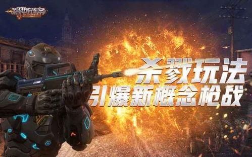 杀戮链条:美国大选网络战,揭秘美国大选背后的杀戮链条 第3张 杀戮链条:美国大选网络战,揭秘美国大选背后的杀戮链条 第3张