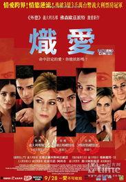 督军炽爱 2025,督军与佳人共谱传奇岁月