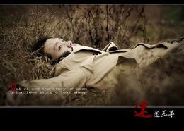 迷途羔羊,探寻心灵迷失与救赎之旅  第3张