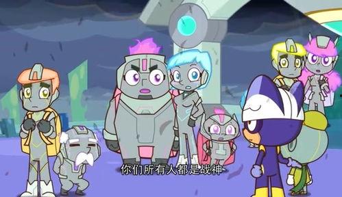 欢乐守护者,守护幸福时光的守护神