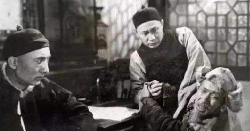 地主 1970 第2张 地主 1970 第2张