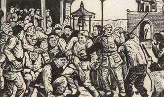 地主 1970 第3张 地主 1970 第3张