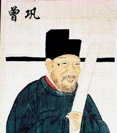 百家讲坛—唐宋八大家之曾巩,唐宋八大家中的文坛巨匠