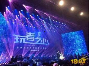 难忘之夜,激情燃烧的岁月回忆 第3张 难忘之夜,激情燃烧的岁月回忆 第3张