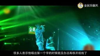 彩排 第一季 第2张 彩排 第一季 第2张